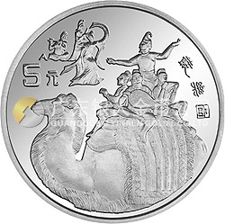 中國(guó)絲綢之路金銀紀(jì)念幣（第2組）22克圓形銀質(zhì)紀(jì)念幣