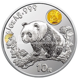 1997上海國(guó)際郵票錢(qián)幣博覽會(huì)紀(jì)念銀幣1盎司圓形銀質(zhì)紀(jì)念幣