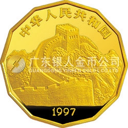中國近代名畫系列金銀紀(jì)念幣（第3組）1/2盎司十二邊形金質(zhì)紀(jì)念幣