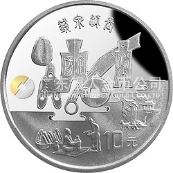 黃河文化金銀紀念幣（第2組）27克圓形銀質(zhì)紀念幣