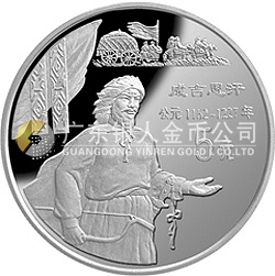 中國傳統(tǒng)文化金銀紀(jì)念幣（第2組）22克圓形銀質(zhì)紀(jì)念幣