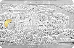 中國古代名畫系列（清明上河圖）紀念銀幣2盎司長方形銀質(zhì)紀念幣