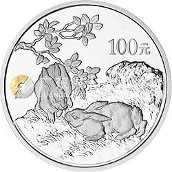1999中國己卯（兔）年金銀鉑紀念幣12盎司圓形銀質(zhì)紀念幣