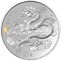 2000中國庚辰（龍）年金銀紀(jì)念幣1盎司圓形銀質(zhì)紀(jì)念幣