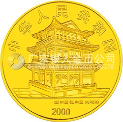 中國京劇藝術(shù)彩色金銀紀(jì)念幣（第2組）1/2盎司圓形彩色金質(zhì)紀(jì)念幣