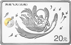 敦煌藏經(jīng)洞發(fā)現(xiàn)100周年紀念銀幣2盎司長方形銀質(zhì)紀念幣