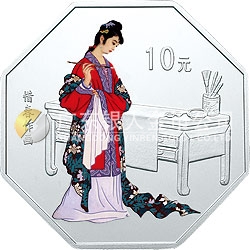 中國古典文學名著——《紅樓夢》彩色金銀紀念幣（第二組）1盎司彩色銀質(zhì)紀念幣 