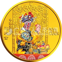 中國京劇藝術彩色金銀紀念幣（第4組）1/2盎司彩色金質(zhì)紀念幣
