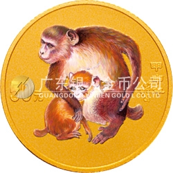 2004中國甲申（猴）年金銀紀(jì)念幣1/10盎司圓形金質(zhì)彩色紀(jì)念幣