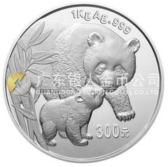 2004版熊貓貴金屬紀(jì)念幣1公斤圓形銀質(zhì)紀(jì)念幣