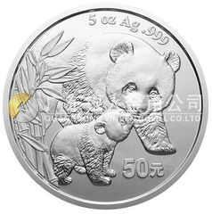 2004版熊貓貴金屬紀(jì)念幣5盎司圓形銀質(zhì)紀(jì)念幣