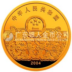 中國民俗——元宵節(jié)金銀紀(jì)念幣1/3盎司金質(zhì)彩色紀(jì)念幣