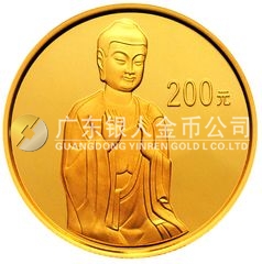 中國石窟藝術(shù)（麥積山）金銀紀(jì)念幣1/2盎司圓形金質(zhì)紀(jì)念幣