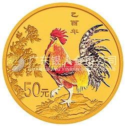 2005中國乙酉（雞）年金銀紀念幣1/10盎司圓形金質(zhì)彩色紀念幣