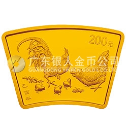 2005中國乙酉（雞）年金銀紀念幣1/2盎司扇形金質(zhì)紀念幣