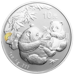 2006版熊貓金銀紀(jì)念幣1盎司銀幣