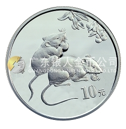 2008中國戊子（鼠）年1盎司普制紀(jì)念銀幣