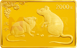 2008中國戊子（鼠）年5盎司長方形紀(jì)念金幣