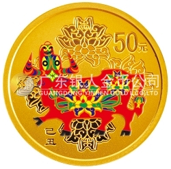 2009中國(guó)己丑（牛）年1/10盎司彩色紀(jì)念金幣