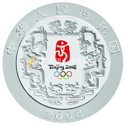 第29屆奧林匹克運動會貴金屬紀(jì)念幣（第3組）1公斤紀(jì)念銀幣