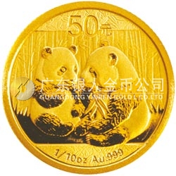 2009版熊貓金銀紀(jì)念幣1/10盎司金質(zhì)紀(jì)念幣 