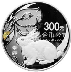 2011中國辛卯（兔）年金銀紀(jì)念幣1公斤圓形精制銀質(zhì)紀(jì)念幣
