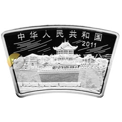 2011中國(guó)辛卯（兔）年金銀紀(jì)念幣1盎司扇形普制銀質(zhì)紀(jì)念幣