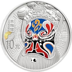 中國京劇臉譜彩色金銀紀念幣（第2組）1盎司圓形彩色銀質(zhì)紀念幣