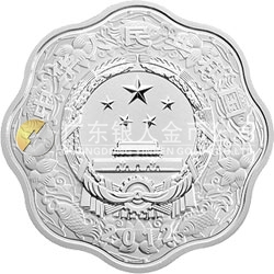 2012中國(guó)壬辰（龍）年金銀紀(jì)念幣1盎司梅花形銀質(zhì)紀(jì)念幣