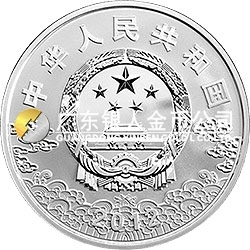 中國(guó)京劇臉譜彩色金銀紀(jì)念幣（第3組）1盎司彩色圓形銀質(zhì)紀(jì)念幣