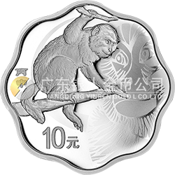 2016中國丙申（猴）年金銀紀念幣31.104克（1盎司）梅花形銀質(zhì)紀念幣
