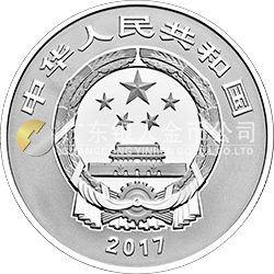 中國(guó)戲曲藝術(shù)（黃梅戲）金銀紀(jì)念幣15克圓形銀質(zhì)彩色紀(jì)念幣