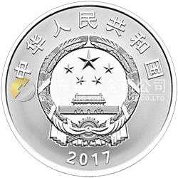 金磚國家領(lǐng)導(dǎo)人廈門會(huì)晤金銀紀(jì)念幣30克圓形銀質(zhì)紀(jì)念幣