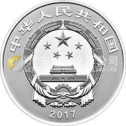 世界遺產(chǎn)——曲阜孔廟、孔林、孔府金銀紀(jì)念幣150克圓形銀質(zhì)紀(jì)念幣