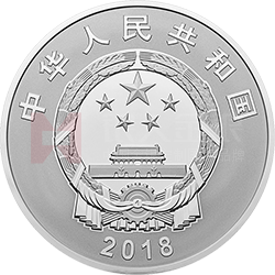 廣西壯族自治區(qū)成立60周年金銀紀念幣150克圓形銀質紀念幣