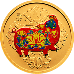 2019中國(guó)己亥（豬）年金銀紀(jì)念幣3克圓形金質(zhì)彩色紀(jì)念幣