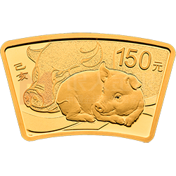 2019中國(guó)己亥（豬）年金銀紀(jì)念幣10克扇形金質(zhì)紀(jì)念幣