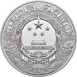 2019中國己亥（豬）年金銀紀(jì)念幣1公斤圓形銀質(zhì)紀(jì)念幣