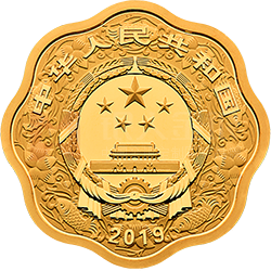 2019中國(guó)己亥（豬）年金銀紀(jì)念幣15克梅花形金質(zhì)紀(jì)念幣