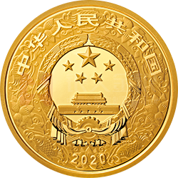 2020中國庚子（鼠）年金銀紀(jì)念幣3克圓形金質(zhì)紀(jì)念幣