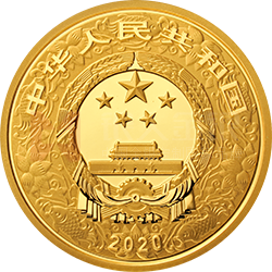 2020中國(guó)庚子（鼠）年金銀紀(jì)念幣3克圓形金質(zhì)彩色紀(jì)念幣