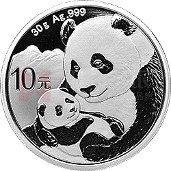 2019版熊貓金銀紀(jì)念幣30克圓形銀質(zhì)紀(jì)念幣
