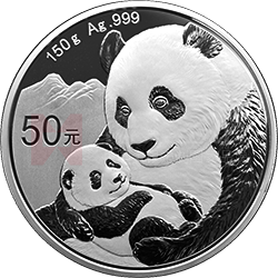 2019版熊貓金銀紀(jì)念幣150克圓形銀質(zhì)紀(jì)念幣