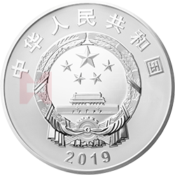 中華人民共和國成立70周年金銀紀念幣150克圓形銀質(zhì)紀念幣