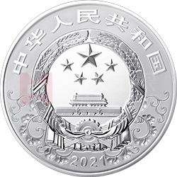 2021中國辛丑（牛）年金銀紀(jì)念幣30克圓形銀質(zhì)彩色紀(jì)念幣