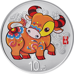2021中國(guó)辛丑（牛）年金銀紀(jì)念幣30克圓形銀質(zhì)彩色紀(jì)念幣