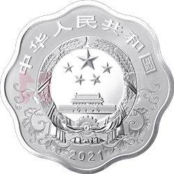 2021中國辛丑（牛）年金銀紀(jì)念幣30克梅花形銀質(zhì)紀(jì)念幣
