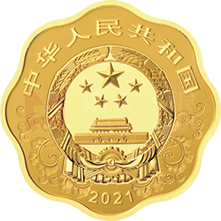 2021中國辛丑（牛）年金銀紀(jì)念幣15克梅花形金質(zhì)紀(jì)念幣