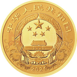 2021中國辛丑（牛）年金銀紀念幣3克圓形金質(zhì)彩色紀念幣