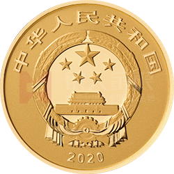 世界遺產(chǎn)（良渚古城遺址）金銀紀念幣8克圓形金質(zhì)紀念幣